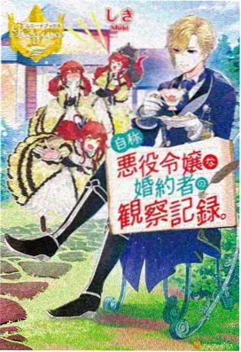 斗破苍穹萧炎传奇
